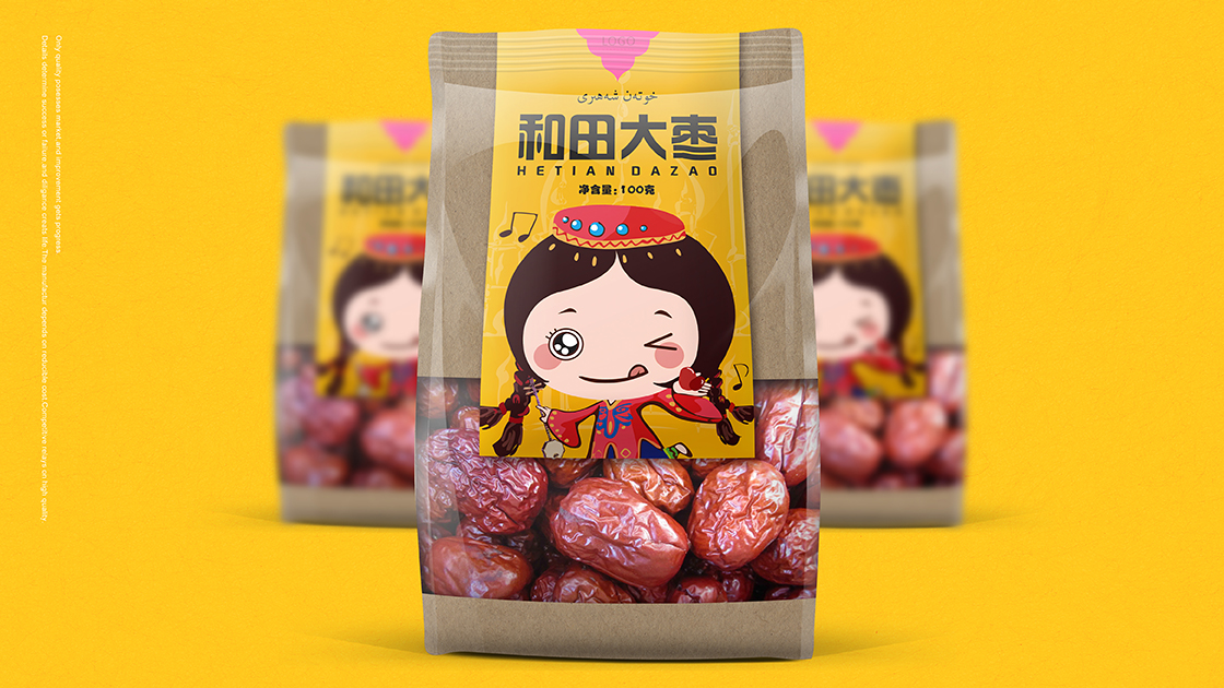 绵阳新生代品牌创意设计:和田大枣包装设计